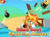 Blind Boat Shooting Master