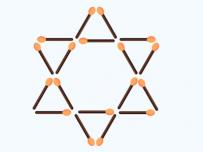 Matches Puzzle Game