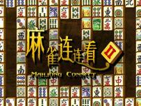 Mahjong 2