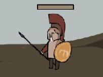 Romanius