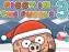 Piggy In The Puddle Christmas