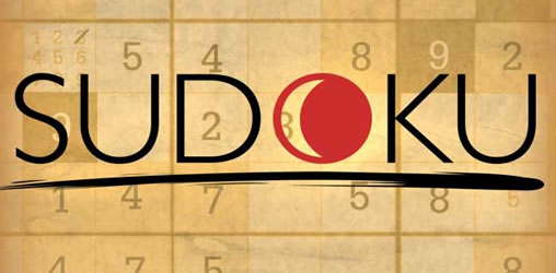 Falling Sudoku