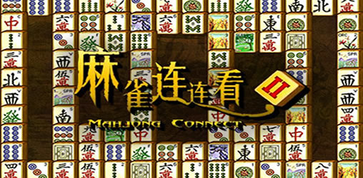 Spiele Mahjong 2 Mahjong 2