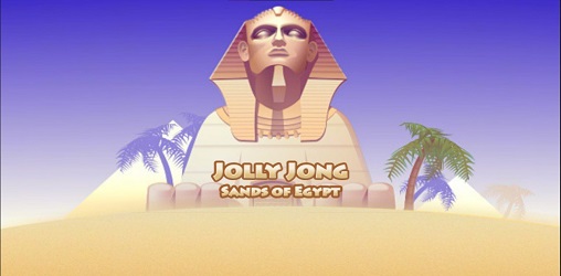 Jolly Jong Sands Of Egypt