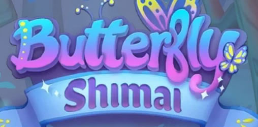 Butterfly Shimai