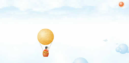 Über den Wolken - Spielesite Über den Wolken
