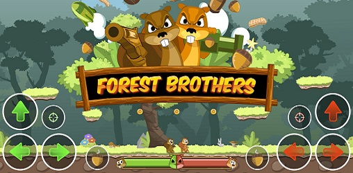 Forest Brothers