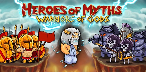 Heroes Of Myths