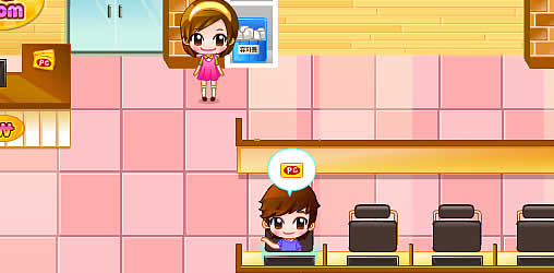 Internet Cafe - Spielesite Internet Cafe
